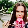 Отзыв от Алиса Островская